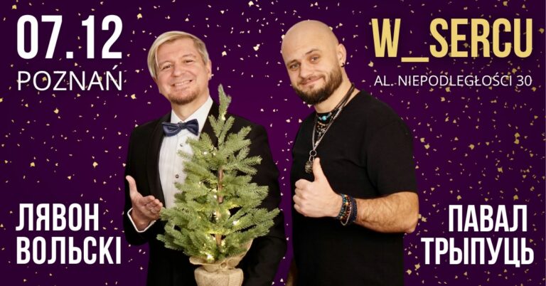 Lavon Volski & Paweł Trypuć