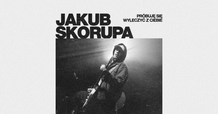 Jakub Skorupa