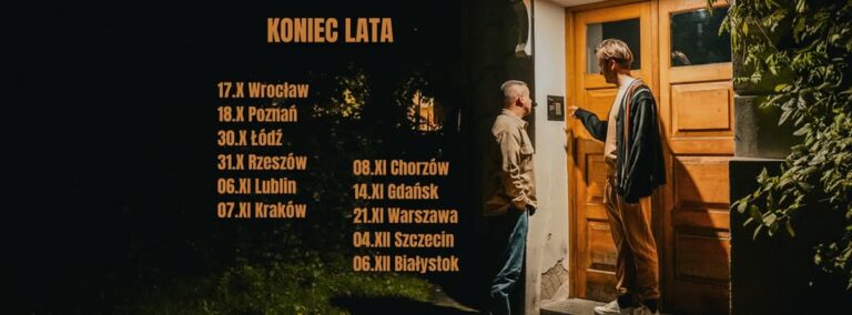 cosmos | KONIEC LATA | Poznań
