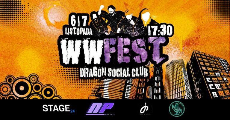 WWFEST 2026