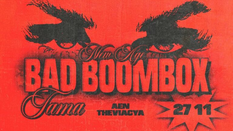 ɴᴇᴡ ᴀɢᴇ: BAD BOOMBOX