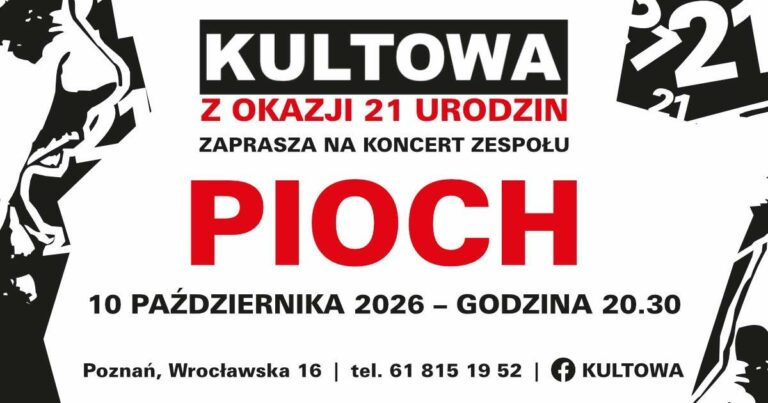 PIOCH